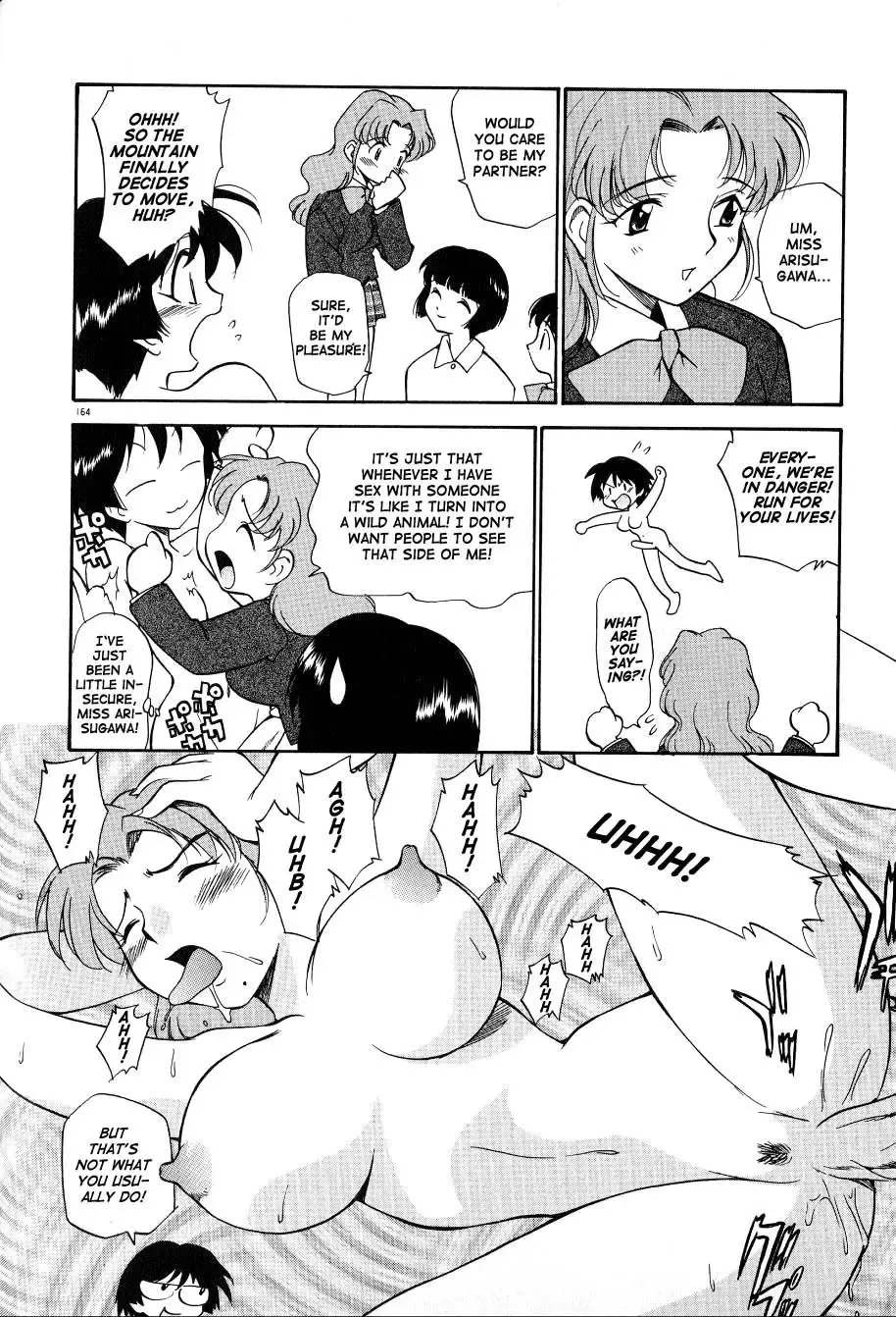 [Kamirenjaku Sanpei] Anal Justice - Nikubou Shasei Hen Fhentai.net - Page 166