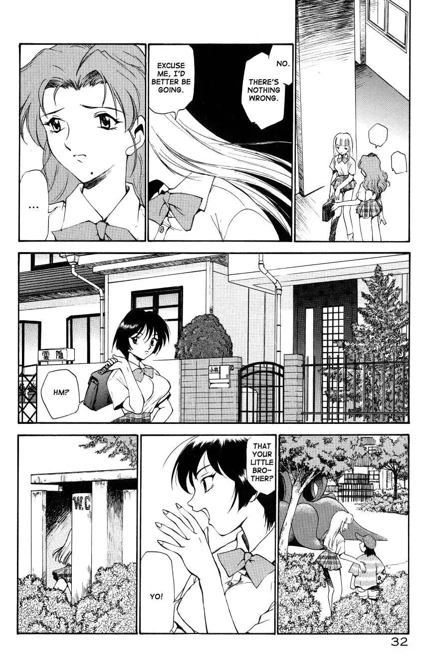 [Kamirenjaku Sanpei] Anal Justice - Nikubou Shasei Hen Fhentai.net - Page 34