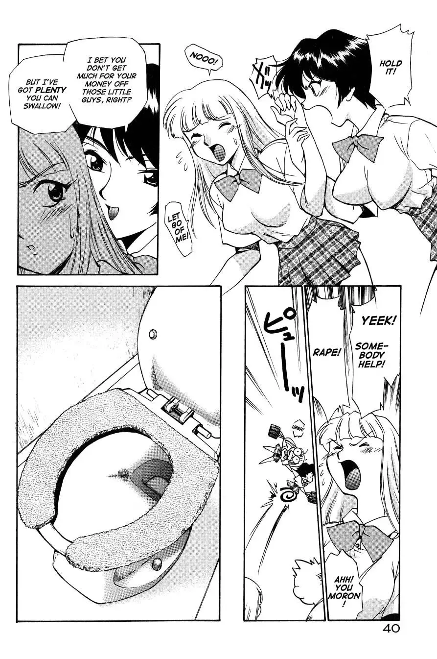 [Kamirenjaku Sanpei] Anal Justice - Nikubou Shasei Hen Fhentai.net - Page 42