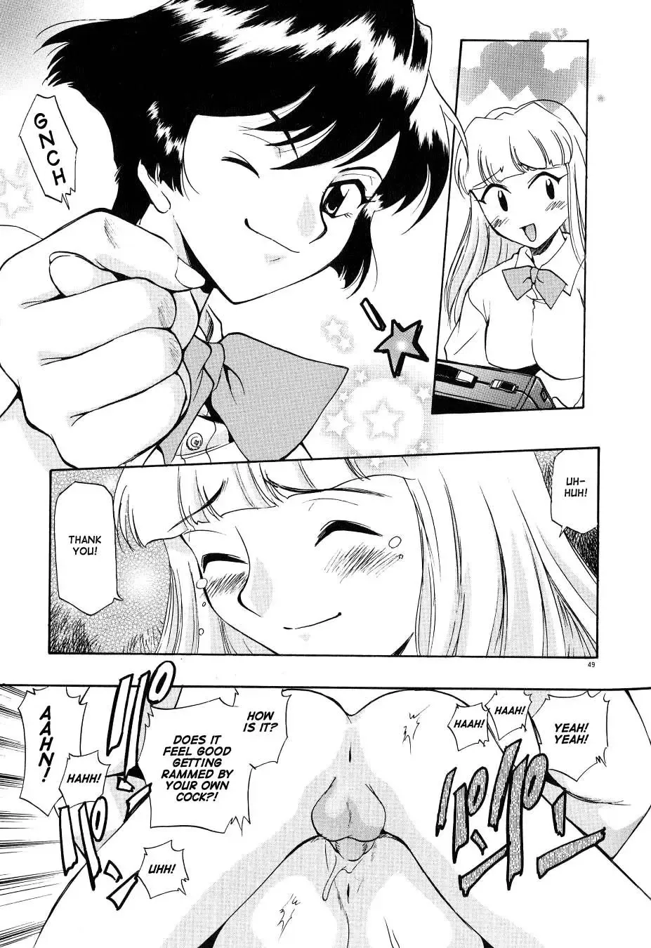 [Kamirenjaku Sanpei] Anal Justice - Nikubou Shasei Hen Fhentai.net - Page 51