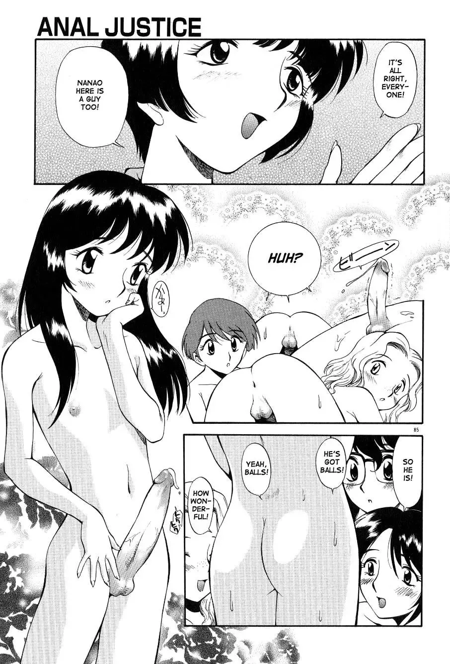 [Kamirenjaku Sanpei] Anal Justice - Nikubou Shasei Hen Fhentai.net - Page 87