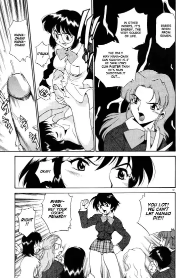 [Kamirenjaku Sanpei] Anal Justice - Nikubou Shasei Hen Fhentai.net - Page 153