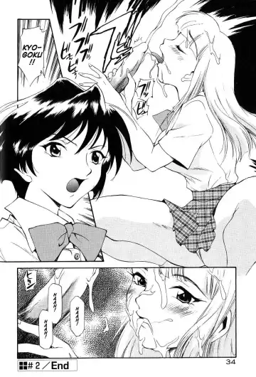 [Kamirenjaku Sanpei] Anal Justice - Nikubou Shasei Hen Fhentai.net - Page 36