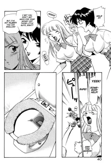 [Kamirenjaku Sanpei] Anal Justice - Nikubou Shasei Hen Fhentai.net - Page 42