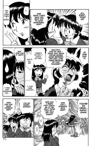 [Kamirenjaku Sanpei] Anal Justice - Nikubou Shasei Hen Fhentai.net - Page 73