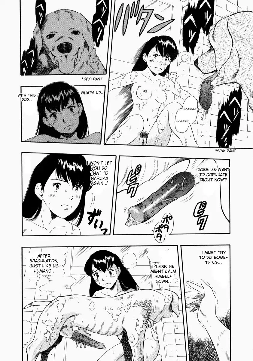 [Kurita Yuugo] Bathtime Fhentai - Page 4