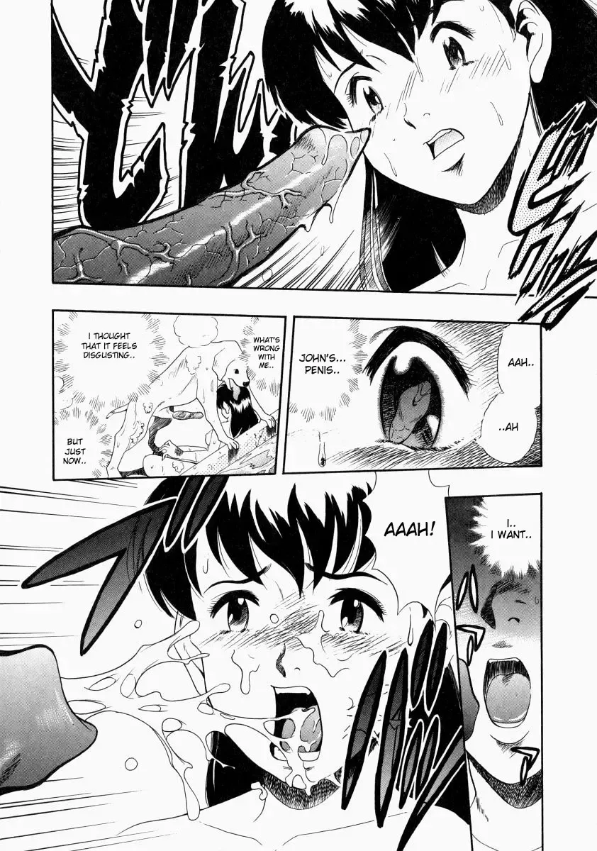 [Kurita Yuugo] Bathtime Fhentai - Page 8