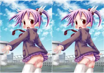 Osananajimi to . Fhentai - Page 26