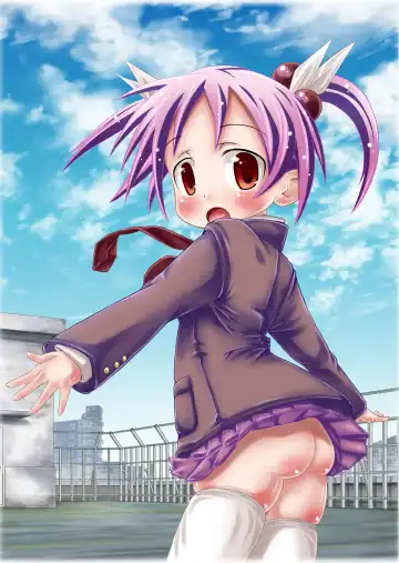 Osananajimi to . Fhentai - Page 3