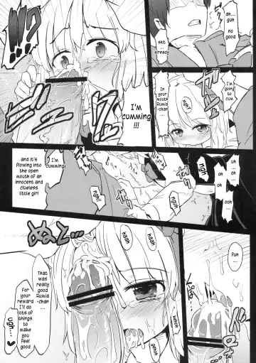 [Tec] Kado kara Hajimaru? Fhentai - Page 12