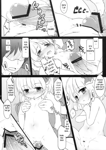 [Tec] Kado kara Hajimaru? Fhentai - Page 15