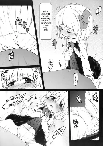 [Tec] Kado kara Hajimaru? Fhentai - Page 6