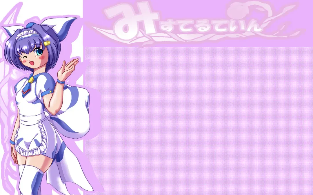 [Oborogumo Takamitsu] New Nene Fhentai - Page 30