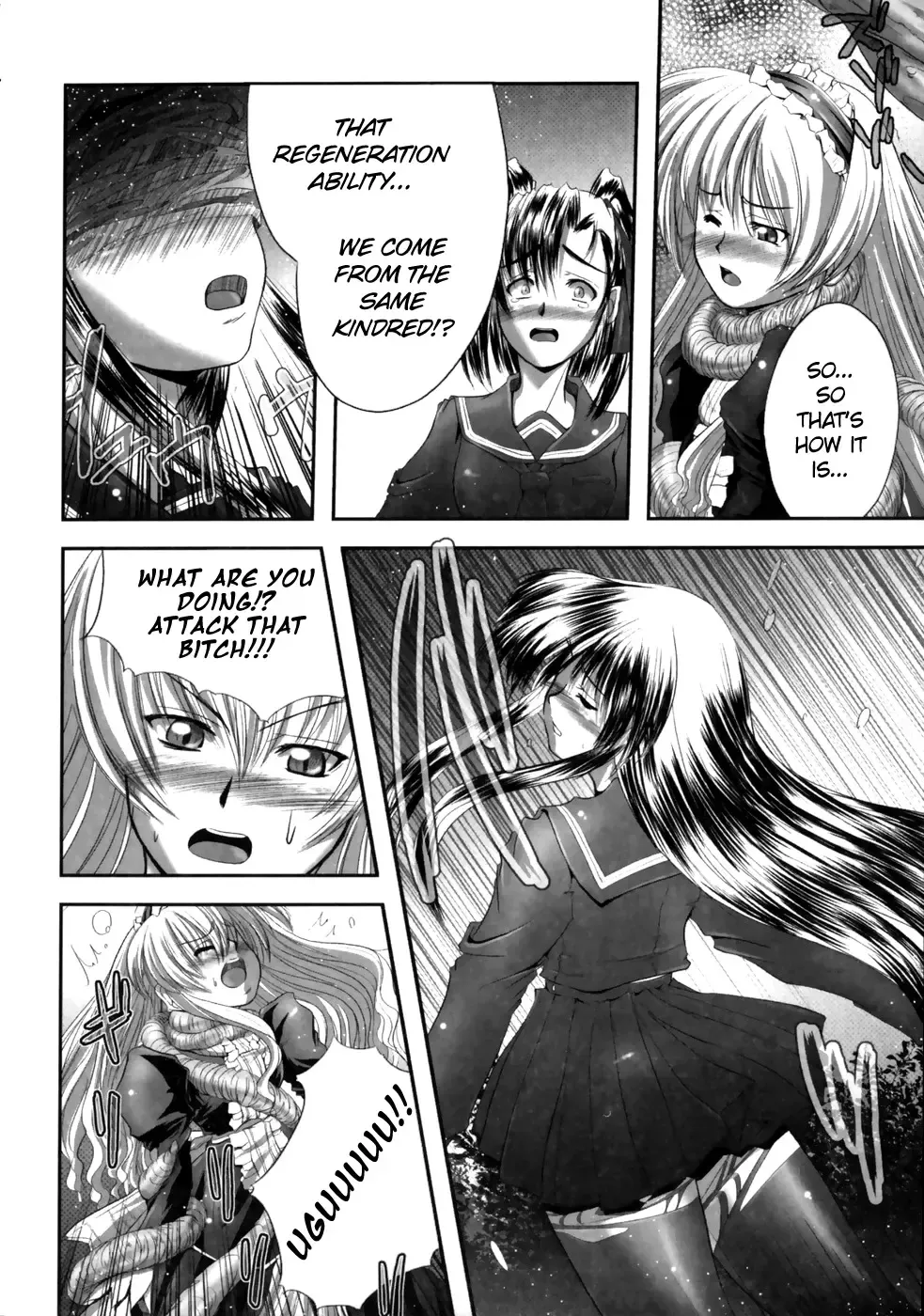 [Faith] EROGURO Fhentai.net - Page 104