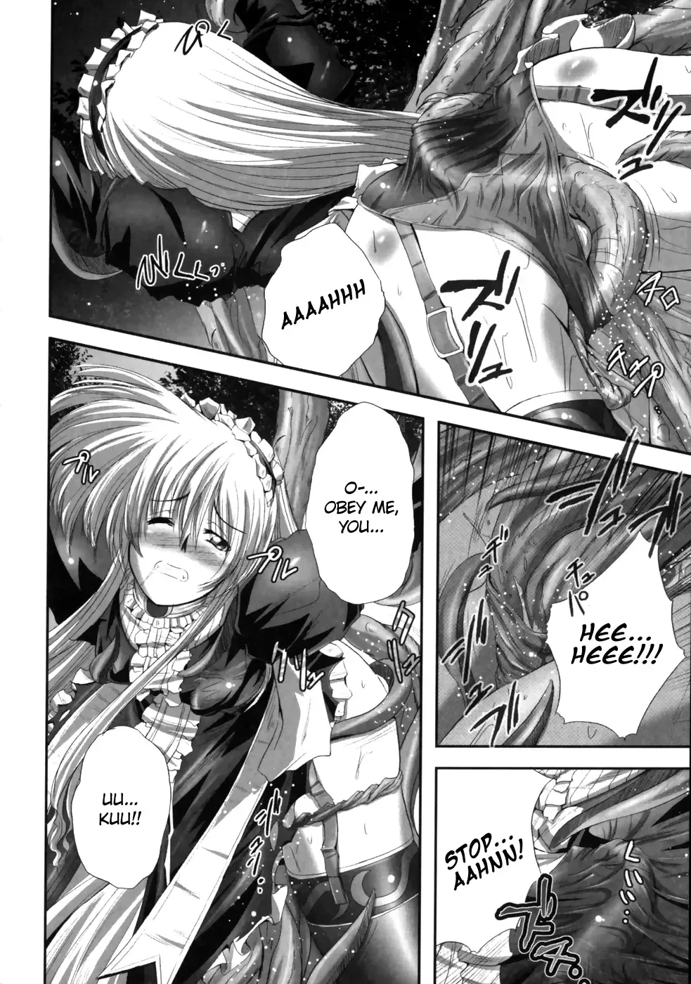 [Faith] EROGURO Fhentai.net - Page 106