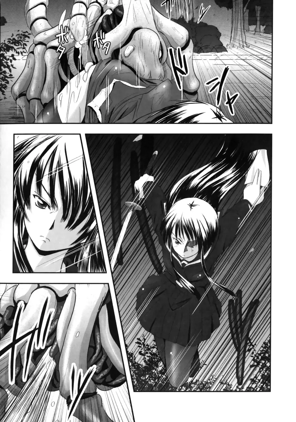 [Faith] EROGURO Fhentai.net - Page 25