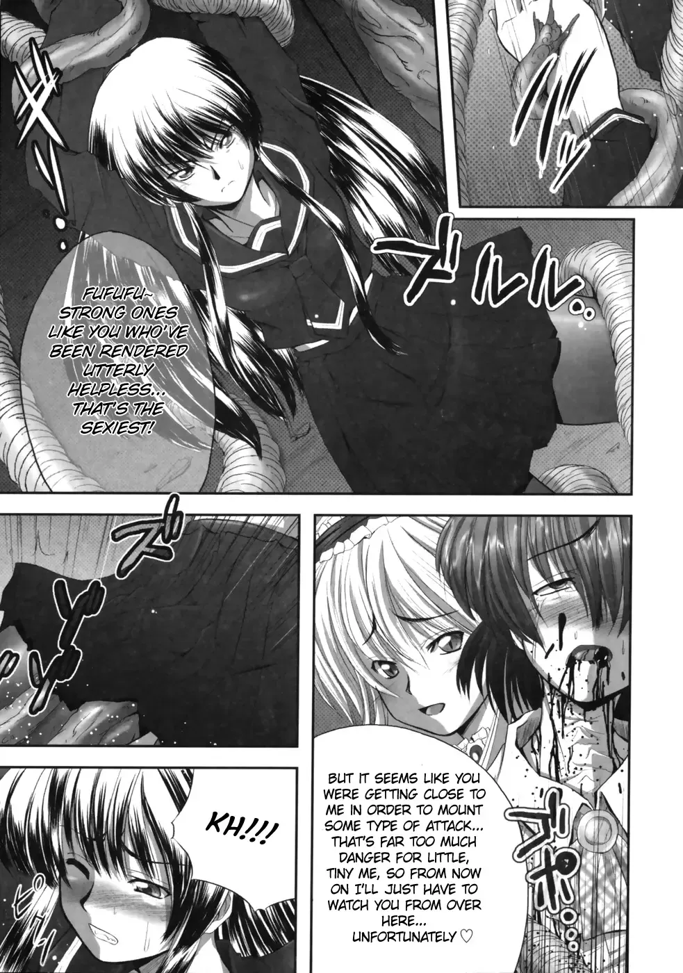 [Faith] EROGURO Fhentai.net - Page 73