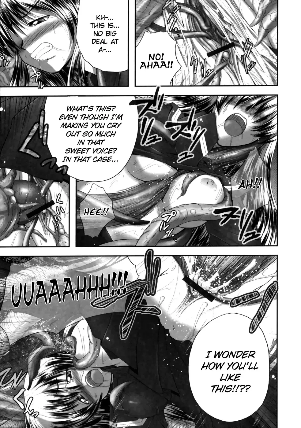 [Faith] EROGURO Fhentai.net - Page 93