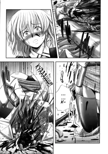 [Faith] EROGURO Fhentai.net - Page 121