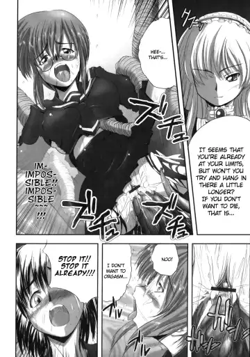 [Faith] EROGURO Fhentai.net - Page 60