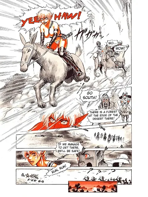 [Yamamoto Atsuji] Return of Arnis Fhentai - Page 19