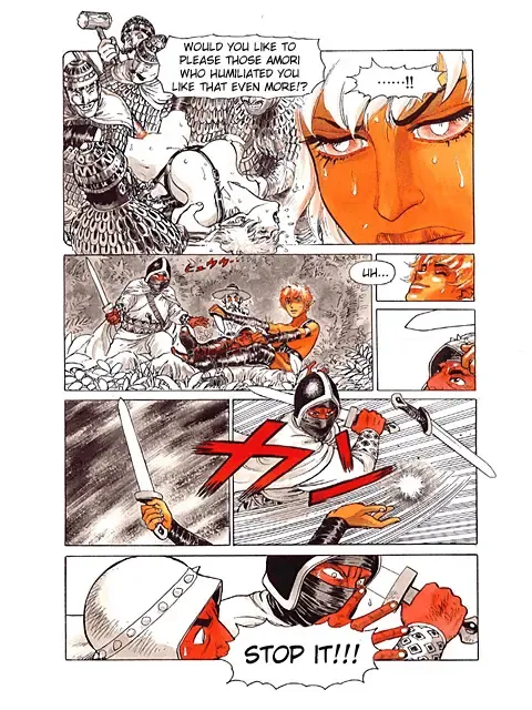 [Yamamoto Atsuji] Return of Arnis Fhentai - Page 24