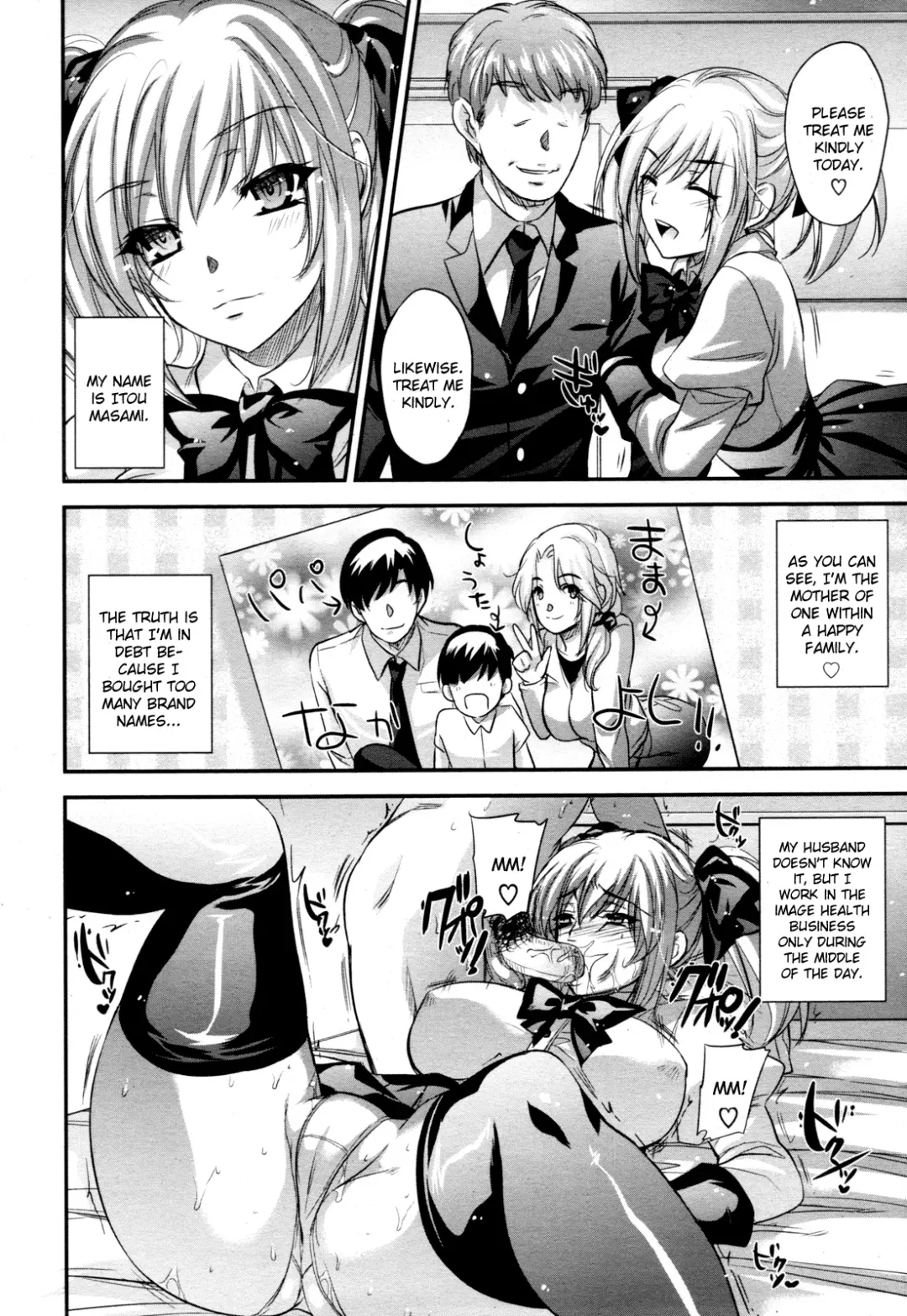 [Kobayashi Youkoh] Hitozuma Ura Beit -Sounyuu dake wa Yurushite- Fhentai - Page 2