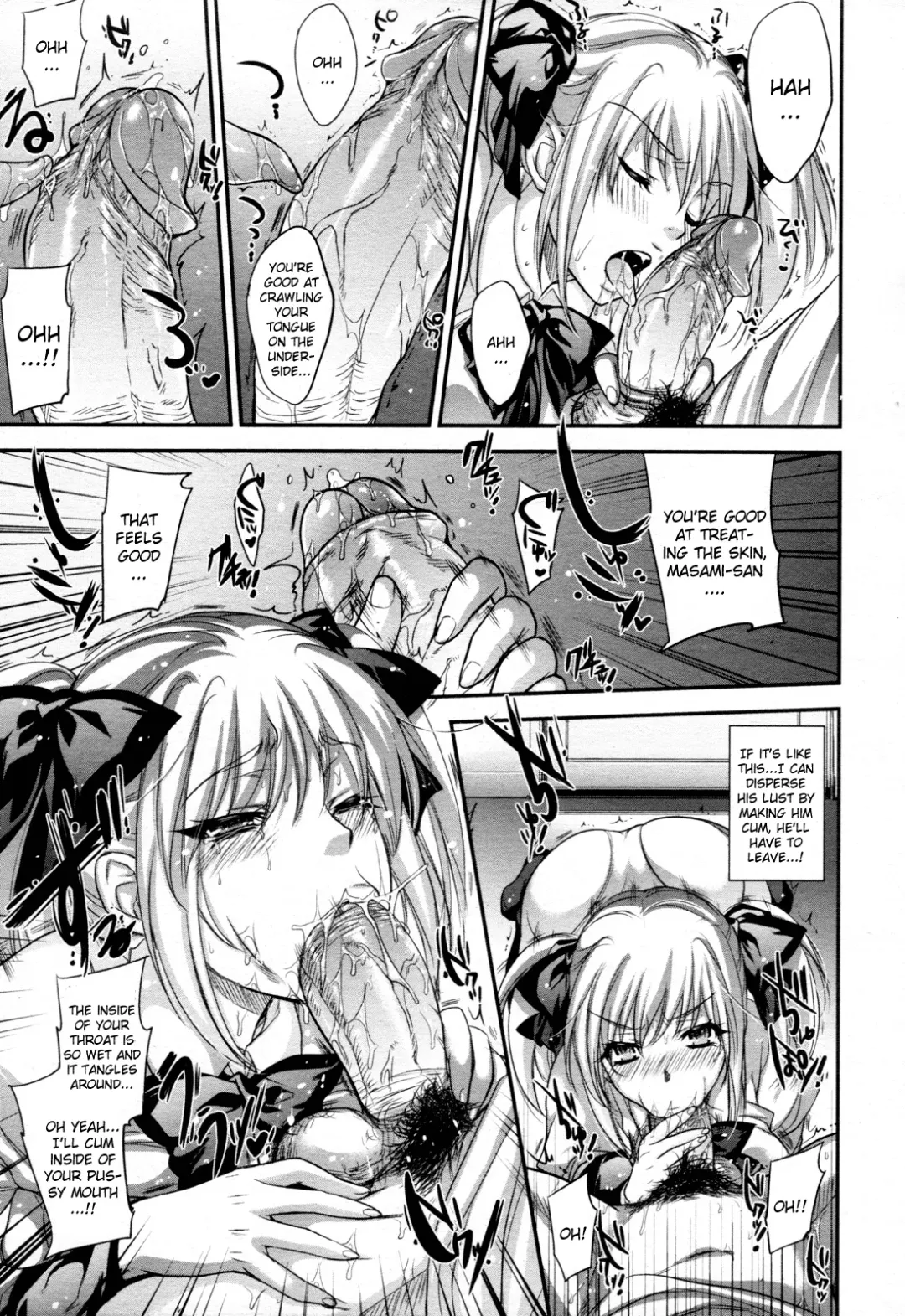 [Kobayashi Youkoh] Hitozuma Ura Beit -Sounyuu dake wa Yurushite- Fhentai - Page 9