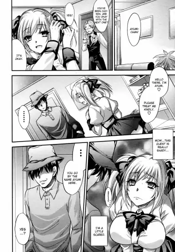 [Kobayashi Youkoh] Hitozuma Ura Beit -Sounyuu dake wa Yurushite- Fhentai - Page 4