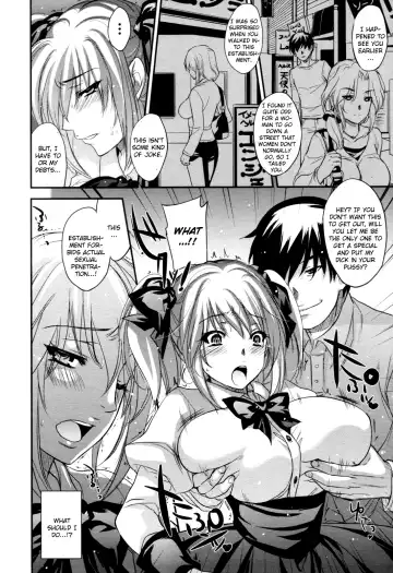 [Kobayashi Youkoh] Hitozuma Ura Beit -Sounyuu dake wa Yurushite- Fhentai - Page 6