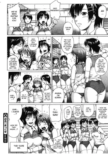 [Denkichi] Buru Max Fhentai - Page 22