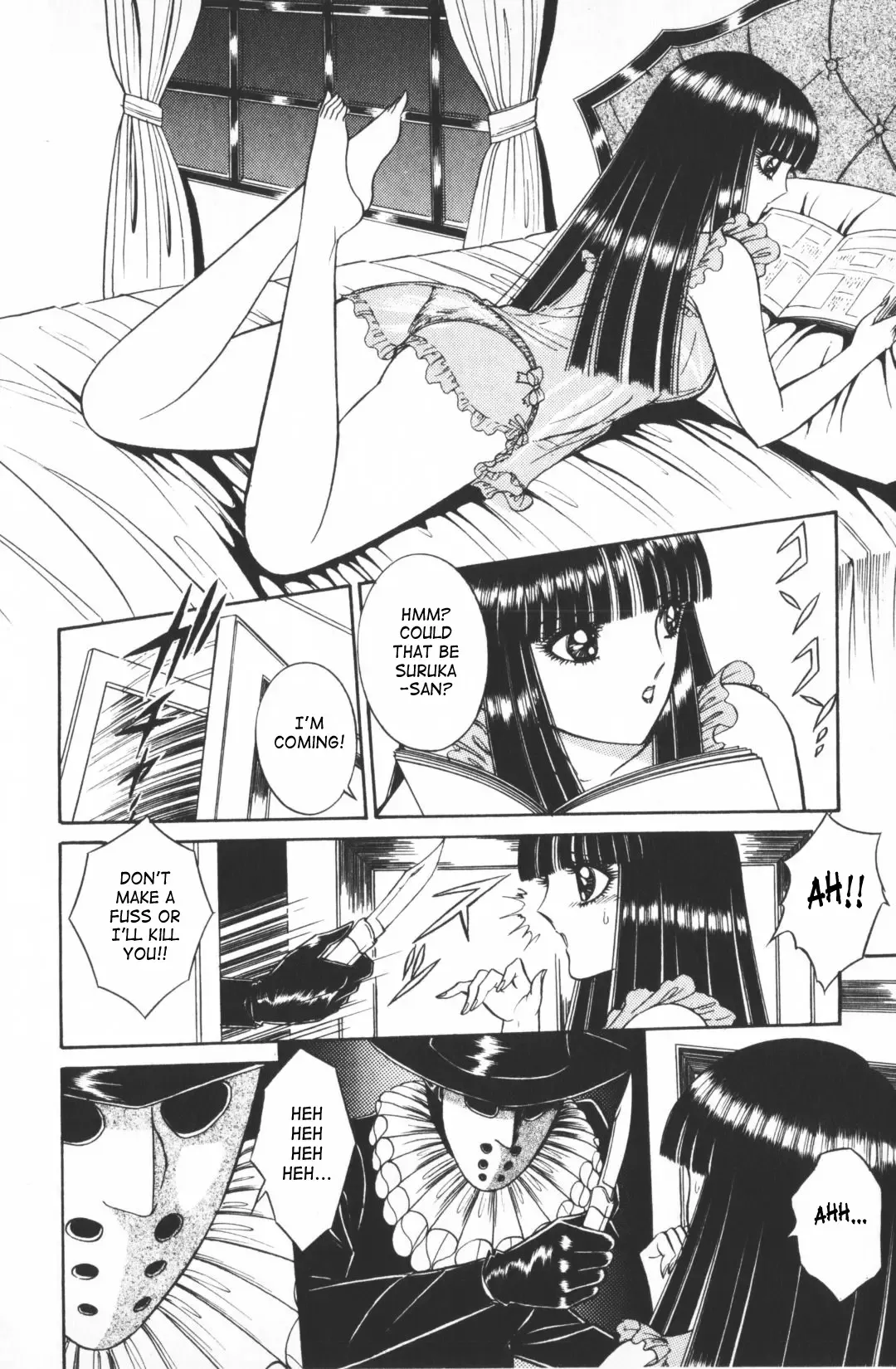 [Senno Knife] Ouma ga Horror Show 1 - Trans Sexual Special Show 1 Fhentai.net - Page 111