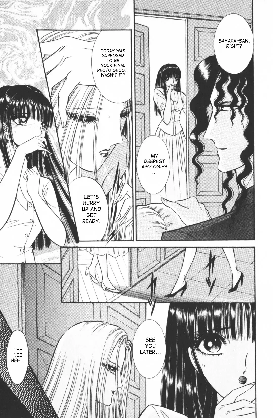 [Senno Knife] Ouma ga Horror Show 1 - Trans Sexual Special Show 1 Fhentai.net - Page 182