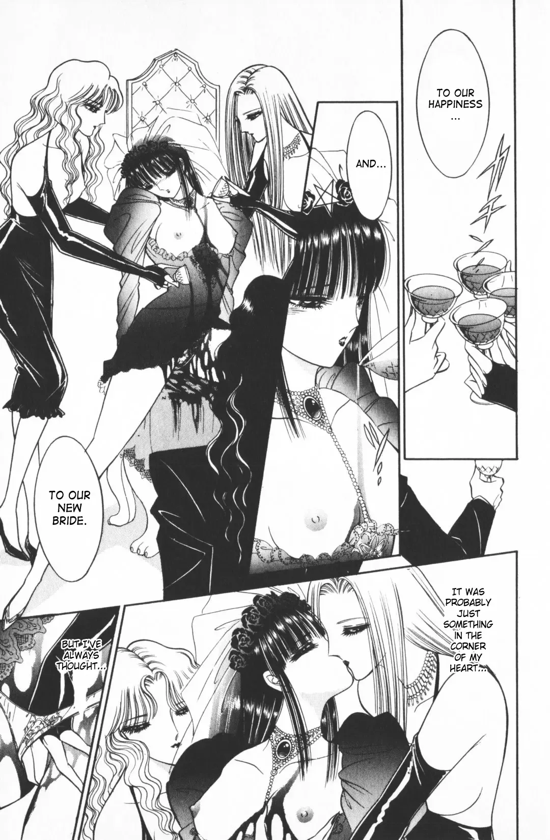 [Senno Knife] Ouma ga Horror Show 1 - Trans Sexual Special Show 1 Fhentai.net - Page 194