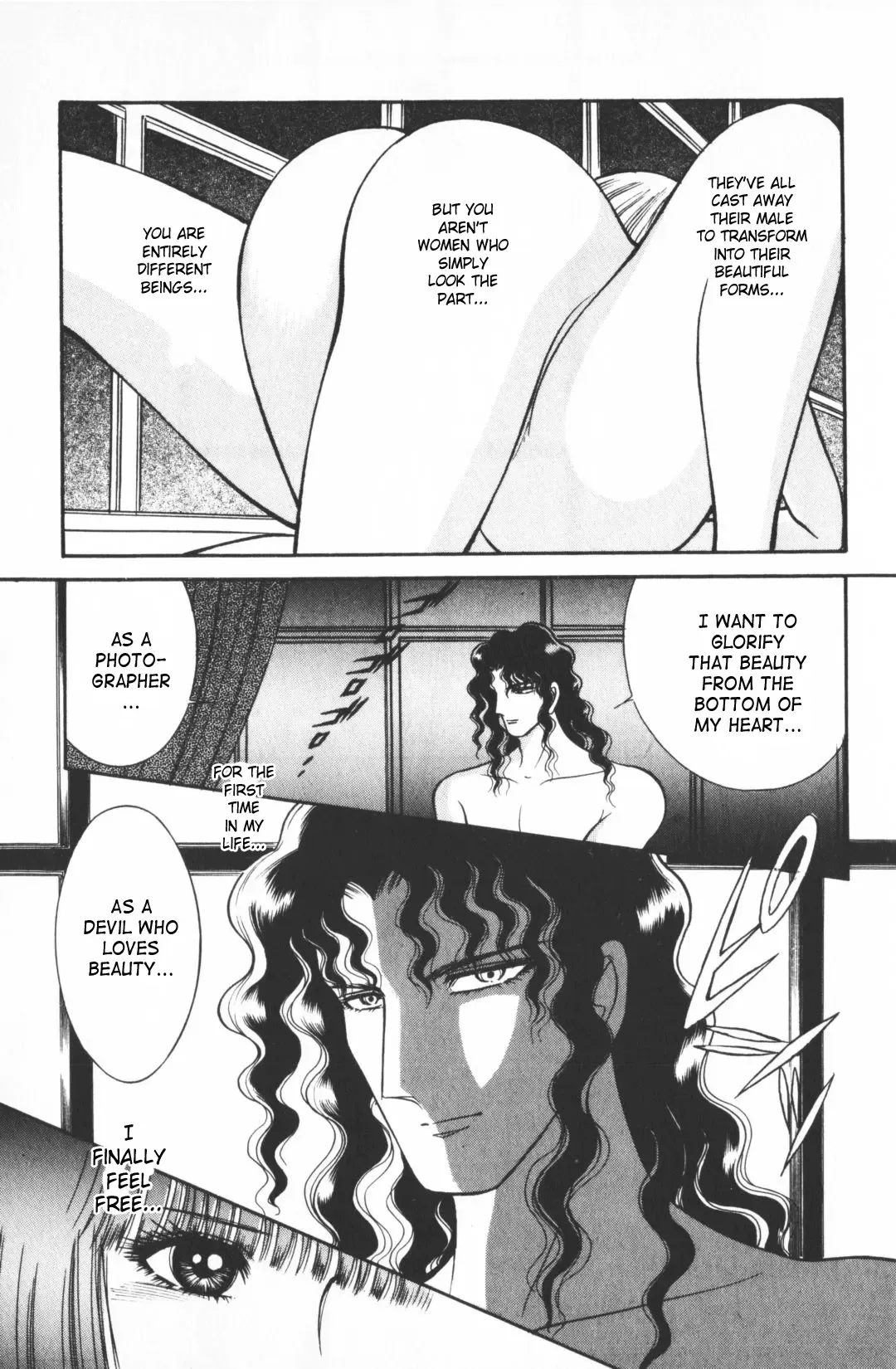 [Senno Knife] Ouma ga Horror Show 1 - Trans Sexual Special Show 1 Fhentai.net - Page 198