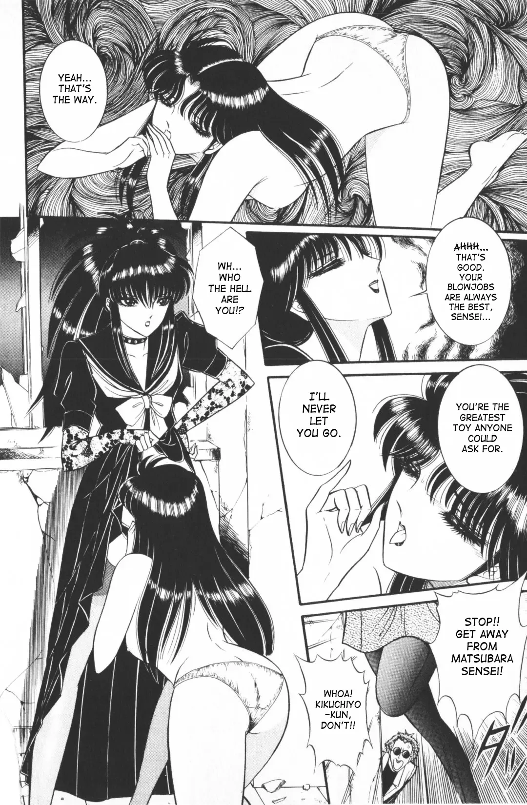 [Senno Knife] Ouma ga Horror Show 1 - Trans Sexual Special Show 1 Fhentai.net - Page 37