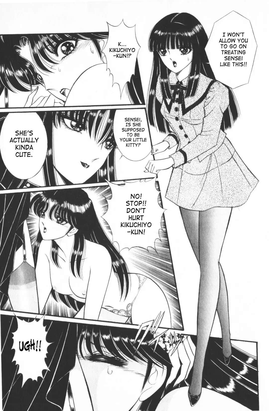 [Senno Knife] Ouma ga Horror Show 1 - Trans Sexual Special Show 1 Fhentai.net - Page 38