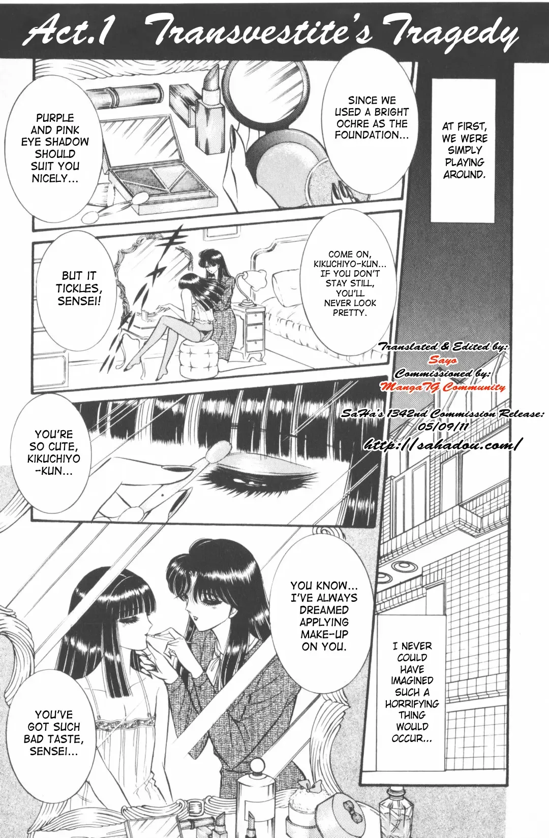 [Senno Knife] Ouma ga Horror Show 1 - Trans Sexual Special Show 1 Fhentai.net - Page 6