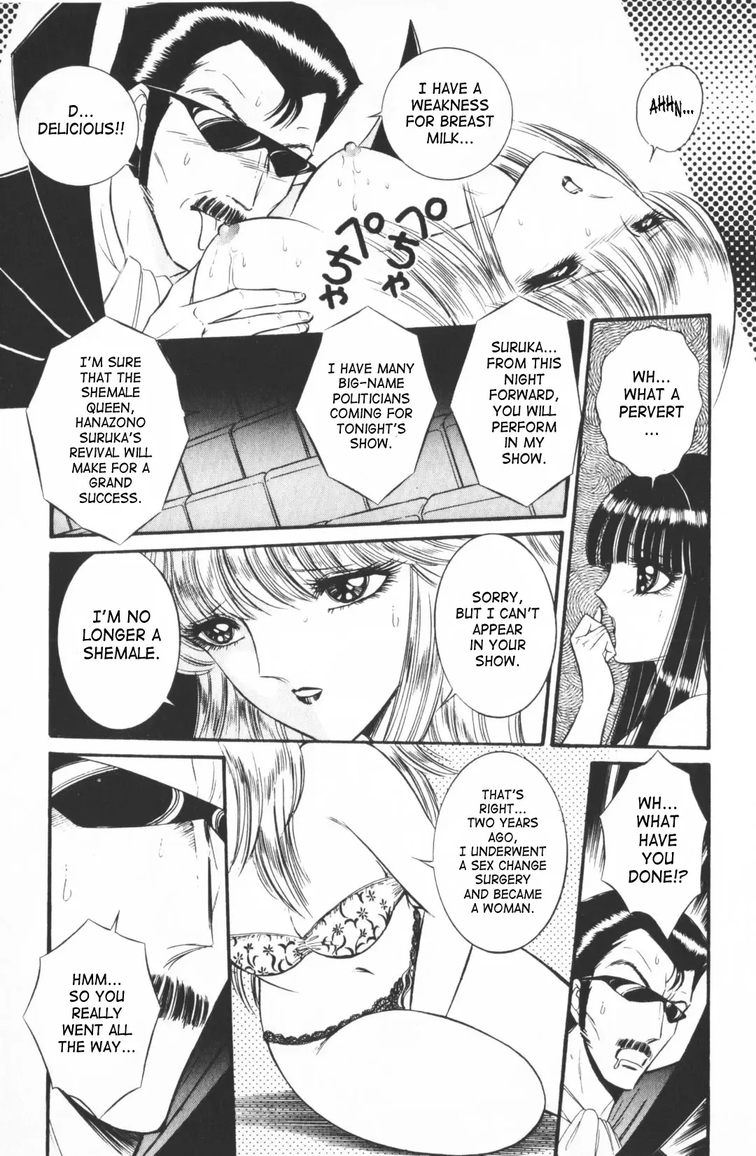 [Senno Knife] Ouma ga Horror Show 1 - Trans Sexual Special Show 1 Fhentai.net - Page 62