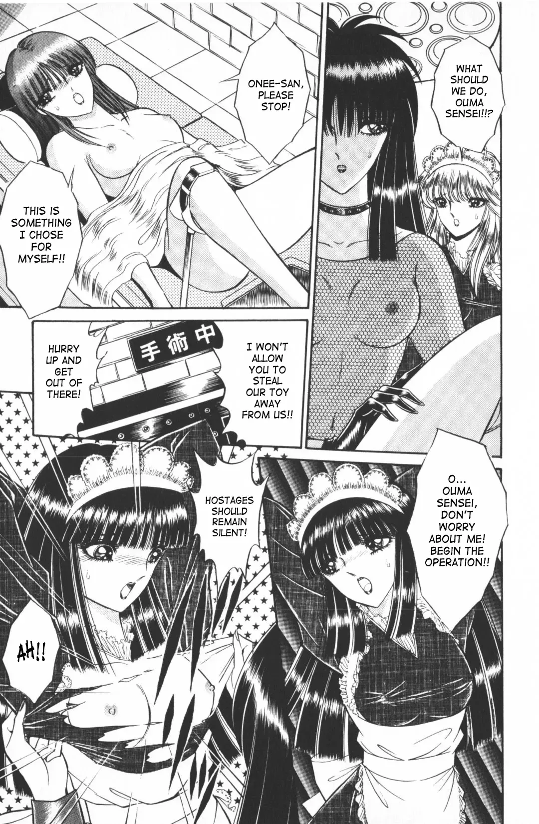 [Senno Knife] Ouma ga Horror Show 1 - Trans Sexual Special Show 1 Fhentai.net - Page 90