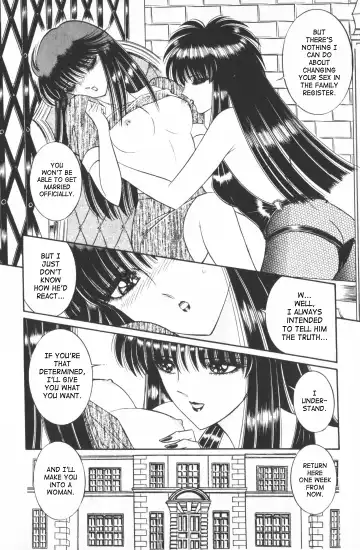 [Senno Knife] Ouma ga Horror Show 1 - Trans Sexual Special Show 1 Fhentai.net - Page 153