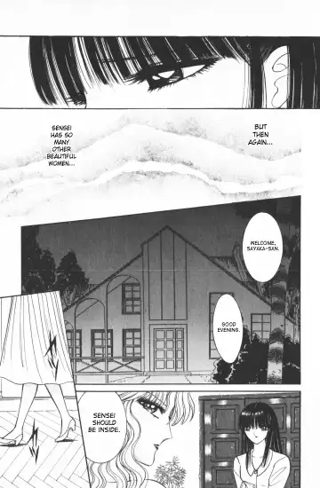 [Senno Knife] Ouma ga Horror Show 1 - Trans Sexual Special Show 1 Fhentai.net - Page 180