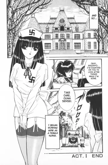 [Senno Knife] Ouma ga Horror Show 1 - Trans Sexual Special Show 1 Fhentai.net - Page 25