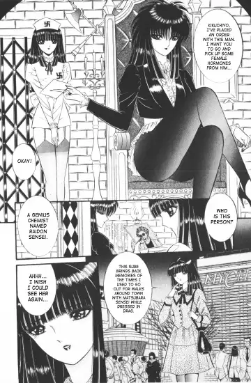 [Senno Knife] Ouma ga Horror Show 1 - Trans Sexual Special Show 1 Fhentai.net - Page 31