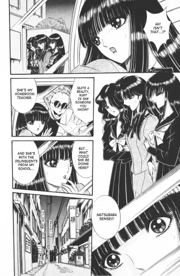 [Senno Knife] Ouma ga Horror Show 1 - Trans Sexual Special Show 1 Fhentai.net - Page 33