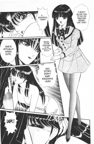 [Senno Knife] Ouma ga Horror Show 1 - Trans Sexual Special Show 1 Fhentai.net - Page 38