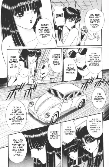 [Senno Knife] Ouma ga Horror Show 1 - Trans Sexual Special Show 1 Fhentai.net - Page 43