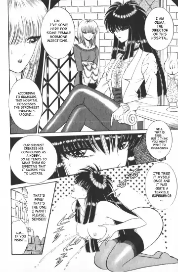 [Senno Knife] Ouma ga Horror Show 1 - Trans Sexual Special Show 1 Fhentai.net - Page 53