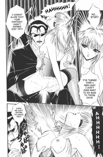 [Senno Knife] Ouma ga Horror Show 1 - Trans Sexual Special Show 1 Fhentai.net - Page 61