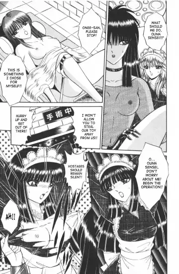 [Senno Knife] Ouma ga Horror Show 1 - Trans Sexual Special Show 1 Fhentai.net - Page 90